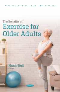 The Benefits of Exercise for Older Adults (Physical Fitness, Diet and Exercise)
