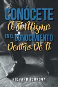 Conócete a Ti Mismo En El Conocimiento Dentro de Ti