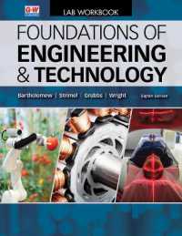 Foundations of Engineering and Technology （8TH）