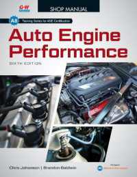 Auto Engine Performance （6TH）