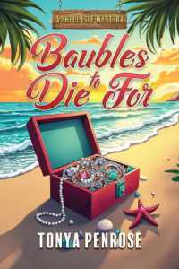 Baubles to Die for (A Shell Isle Mystery)