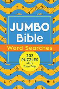 Jumbo Bible Word Searches : 202 Puzzles with a Trivia Twist