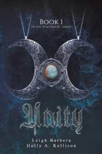 Unity : Book 1: In the Dimension Series