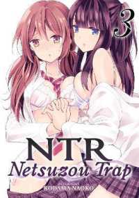 NTR - Netsuzou Trap Vol. 3 (Ntr: Netsuzou Trap)