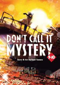 Don't Call it Mystery (Omnibus) Vol. 9-10 (Don't Call it Mystery)