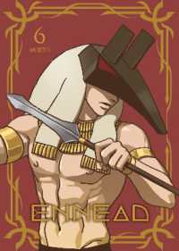 ENNEAD Vol. 6 [Paperback] (Ennead [paperback])