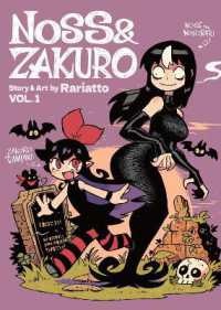 Noss and Zakuro Vol. 1 (Noss & Zakuro)