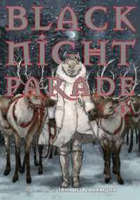 Black Night Parade Vol. 5 (Black Night Parade)