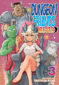 Dungeon Friends Forever Vol. 3 (Dungeon Friends Forever)