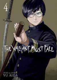 The Valiant Must Fall Vol. 4 (The Valiant Must Fall)