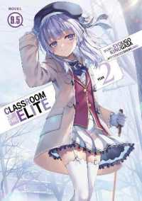 Classroom of the Elite: Year 2 (Light Novel) Vol. 9.5 (Classroom of the Elite: Year 2 (Light Novel))