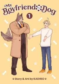 My Boyfriend is a Dog Vol. 1 (My Boyfriend is a Dog)