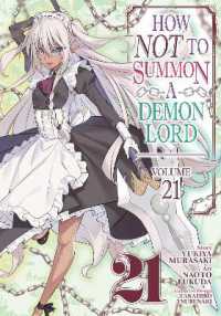 How NOT to Summon a Demon Lord (Manga) Vol. 21 (How Not to Summon a Demon Lord (Manga))