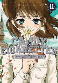CANDY AND CIGARETTES Vol. 11 (Candy and Cigarettes)