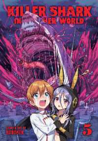 Killer Shark in Another World Vol. 5 (Killer Shark in Another World)