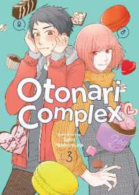 Otonari Complex Vol. 3 (Otonari Complex)