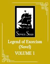 非天夜翔「天宝伏妖録（小説）1」（英訳版）<br>Legend of Exorcism: Tianbao Fuyao Lu (Novel) Vol. 1 (Legend of Exorcism (Novel))