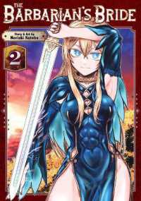 The Barbarian's Bride Vol. 2 (The Barbarian's Bride)