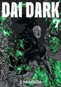 Dai Dark Vol. 7 (Dai Dark)