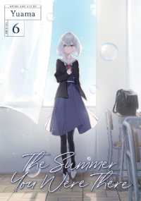 The Summer You Were There Vol. 6 (The Summer You Were There)