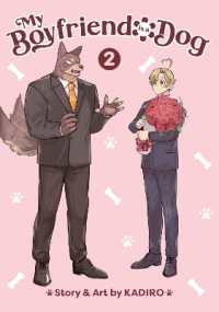My Boyfriend is a Dog Vol. 2 (My Boyfriend is a Dog)