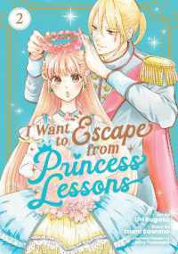 I Want to Escape from Princess Lessons (Manga) Vol. 2 (I Want to Escape from Princess Lessons (Manga))