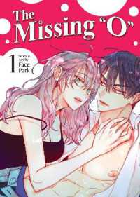 The Missing 'O' (Comic) Vol. 1 (The Missing 'o')