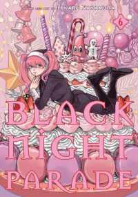 Black Night Parade Vol. 6 (Black Night Parade)
