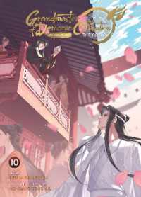 墨香銅臭『魔道祖師　漫画版 10』（英訳）<br>Grandmaster of Demonic Cultivation: Mo Dao Zu Shi (The Comic / Manhua) Vol. 10 (Grandmaster of Demonic Cultivation: Mo Dao Zu Shi (The Comic / Manhua))