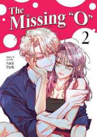 The Missing 'O' (Comic) Vol. 2 (The Missing 'o')