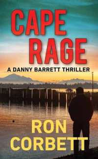 Cape Rage : Danny Barrett (Danny Barrett) （Large Print Library Binding）