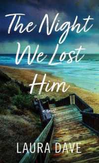 The Night We Lost Him (Center Point Platinum Fiction (Large Print)) （Large Print Library Binding）