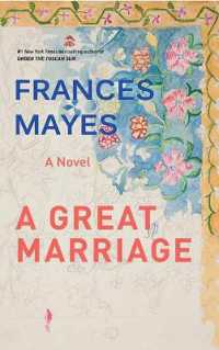 A Great Marriage (Center Point Platinum Fiction (Large Print)) （Large Print Library Binding）