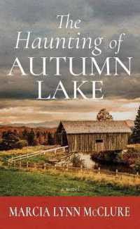 The Haunting of Autumn Lake (Center Point Premier Romance (Large Print)) （Large Print Library Binding）