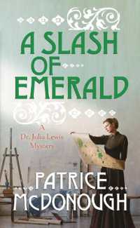 A Slash of Emerald : A Dr. Julia Lewis Mystery (Sterling Mystery) （Large Print Library Binding）