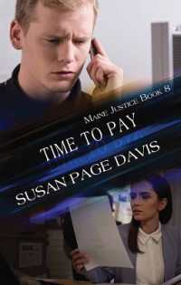 Time to Pay : Maine Justice (Christian Series Level III (24)) （Large Print Library Binding）