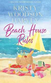Beach House Rules (Center Point Platinum Fiction (Large Print)) （Large Print Library Binding）