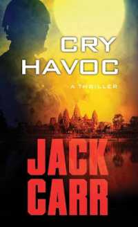 Cry Havoc : A Tom Reece Thriller (Center Point Platinum Mystery (Large Print)) （Large Print Library Binding）