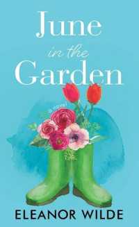 June in the Garden (Platinum Spotlight) （Large Print Library Binding）
