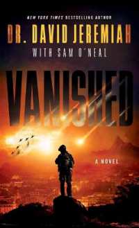 Vanished : The Vanished Series (Christian Series Level II (24)) （Large Print Library Binding）