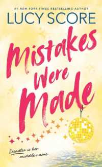 Mistakes Were Made : Story Lake (Center Point Platinum Fiction (Large Print)) （Large Print Library Binding）