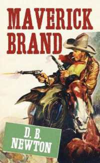 Maverick Brand (Western Series Level III (24)) （Large Print Library Binding）