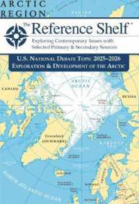 The Reference Shelf : National Debate Topic 2025/2026 - Exploration & Development of the Arctic (Reference Shelf)