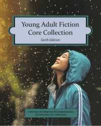 Young Adult Fiction Core Collection （6TH）