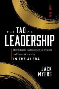 The Tao of Leadership : Harmonizing Technological Innovation and Human Creativity in the AI Era