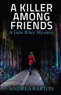 A Killer among Friends (A Jade Riley Mystery)