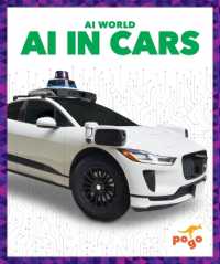 AI in Cars (Ai World) （Library Binding）