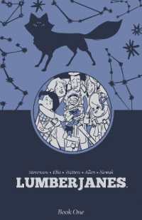 Lumberjanes Book One (Lumberjanes)