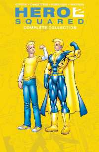 Hero Squared Complete Collection (Hero Squared)