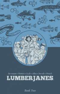 Lumberjanes Book Two (Lumberjanes)